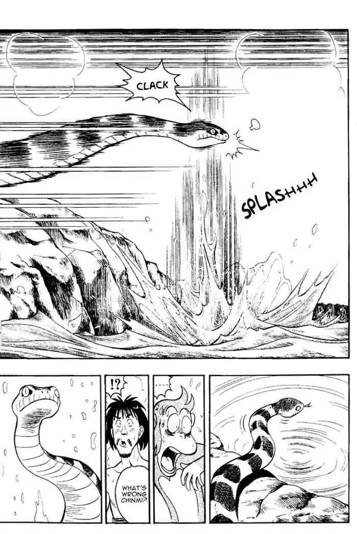 Shin Tekken Chinmi Chapter 2 19